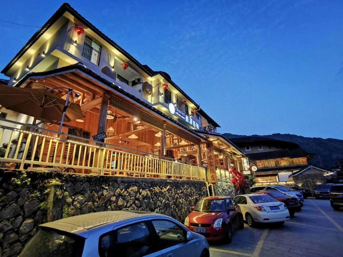 Nanjing Tulou Xinyuan Homestay Ngoại thất bức ảnh