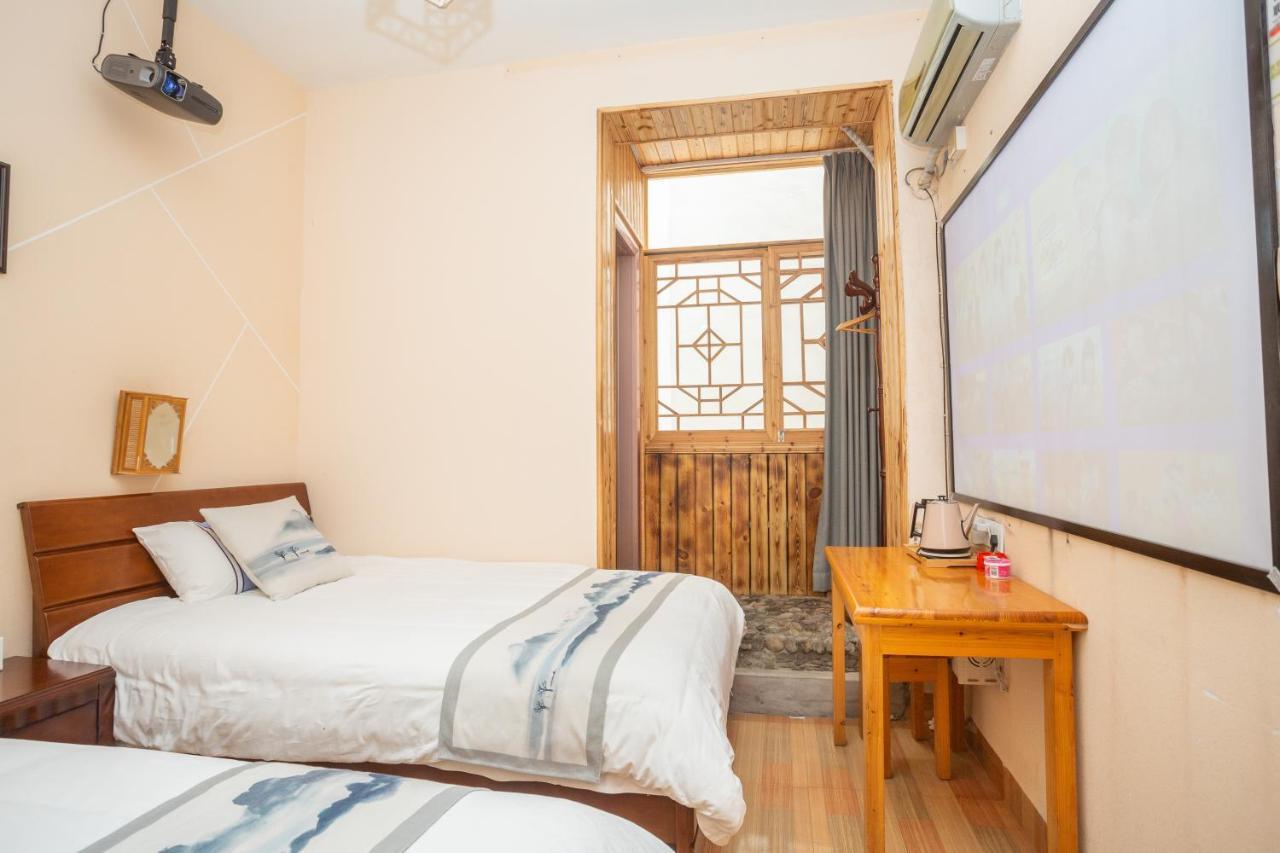 Nanjing Tulou Xinyuan Homestay Ngoại thất bức ảnh