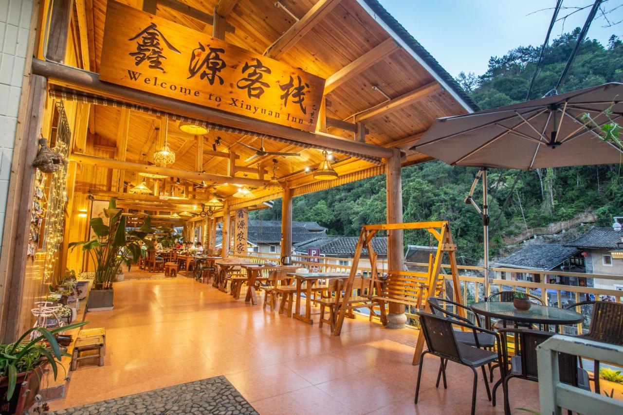 Nanjing Tulou Xinyuan Homestay Ngoại thất bức ảnh