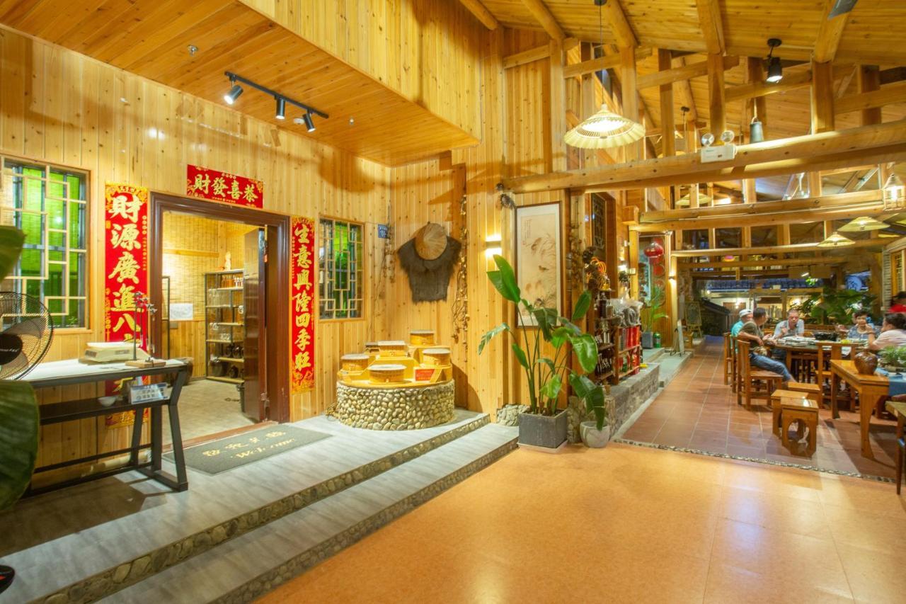 Nanjing Tulou Xinyuan Homestay Ngoại thất bức ảnh
