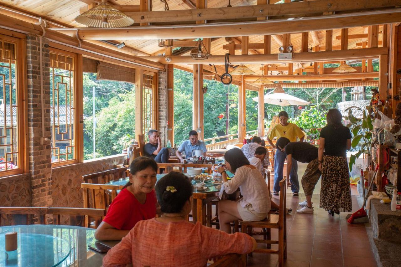 Nanjing Tulou Xinyuan Homestay Ngoại thất bức ảnh