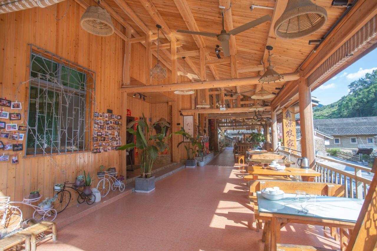 Nanjing Tulou Xinyuan Homestay Ngoại thất bức ảnh