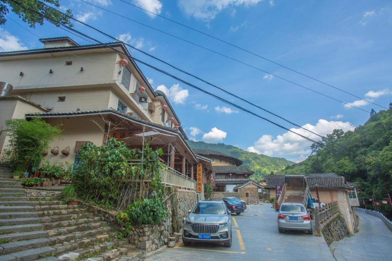 Nanjing Tulou Xinyuan Homestay Ngoại thất bức ảnh