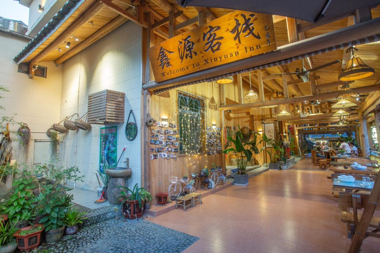 Nanjing Tulou Xinyuan Homestay Ngoại thất bức ảnh
