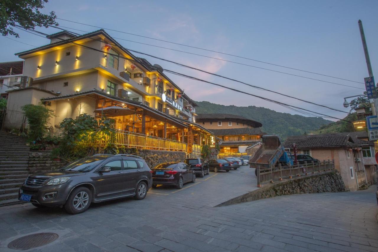 Nanjing Tulou Xinyuan Homestay Ngoại thất bức ảnh