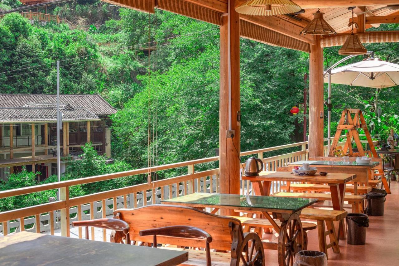 Nanjing Tulou Xinyuan Homestay Ngoại thất bức ảnh