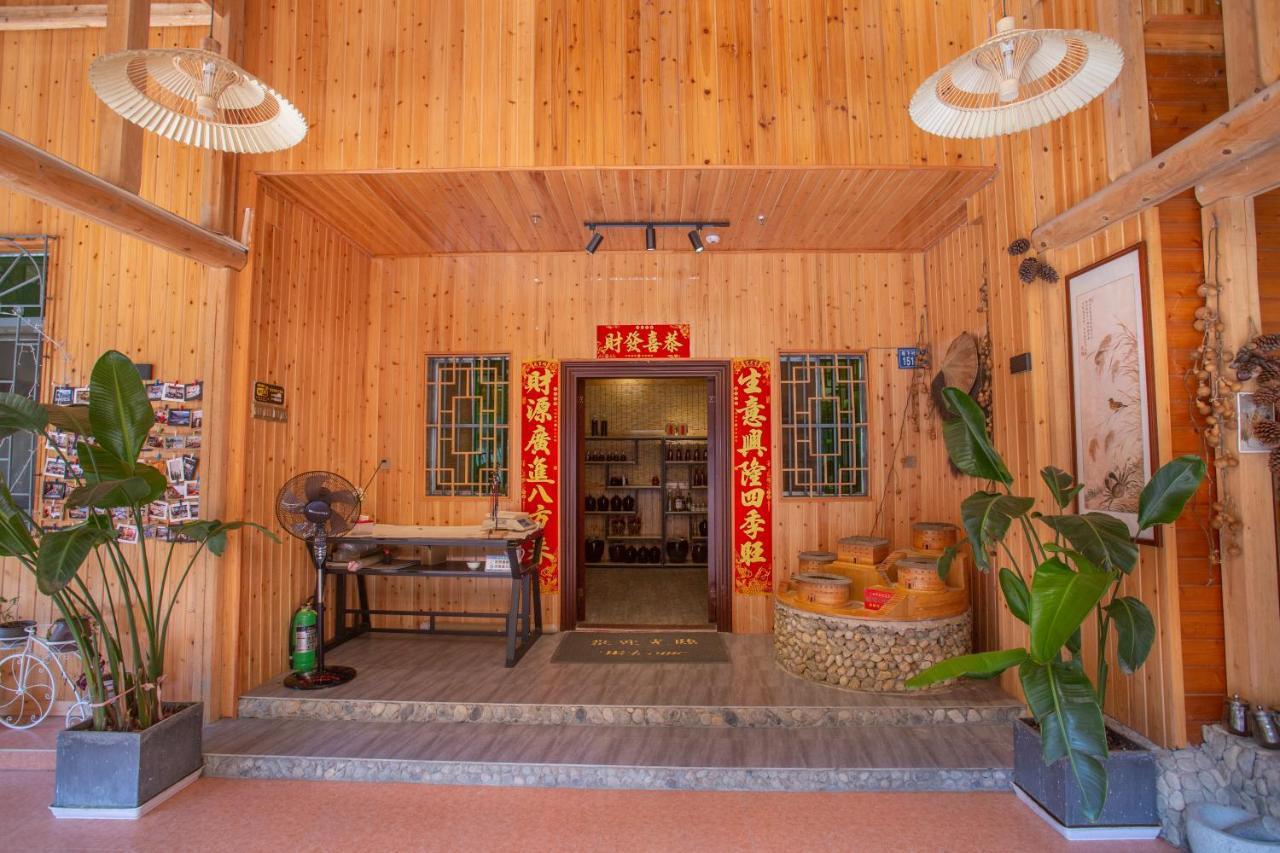 Nanjing Tulou Xinyuan Homestay Ngoại thất bức ảnh