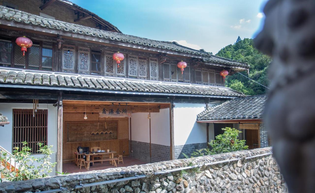 Nanjing Tulou Xinyuan Homestay Ngoại thất bức ảnh