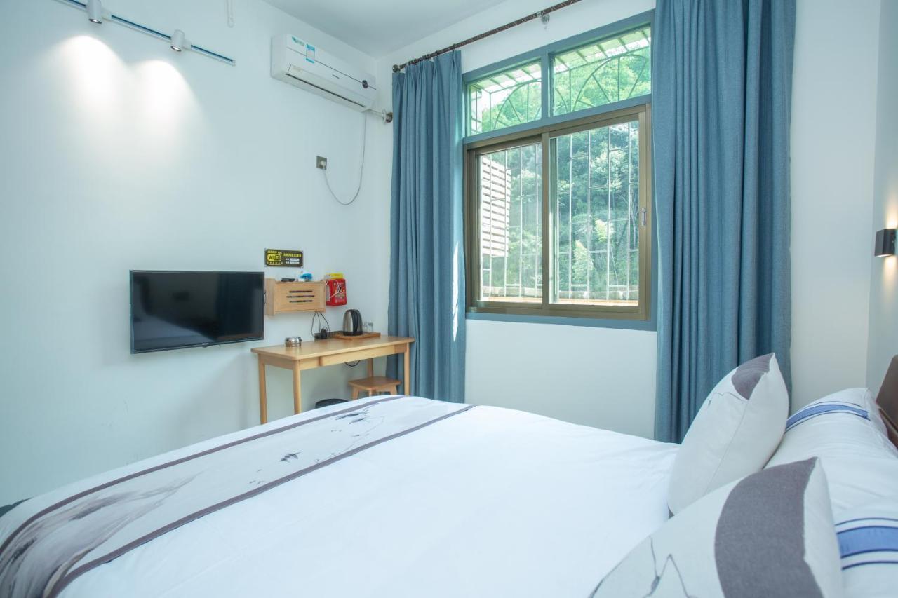 Nanjing Tulou Xinyuan Homestay Ngoại thất bức ảnh