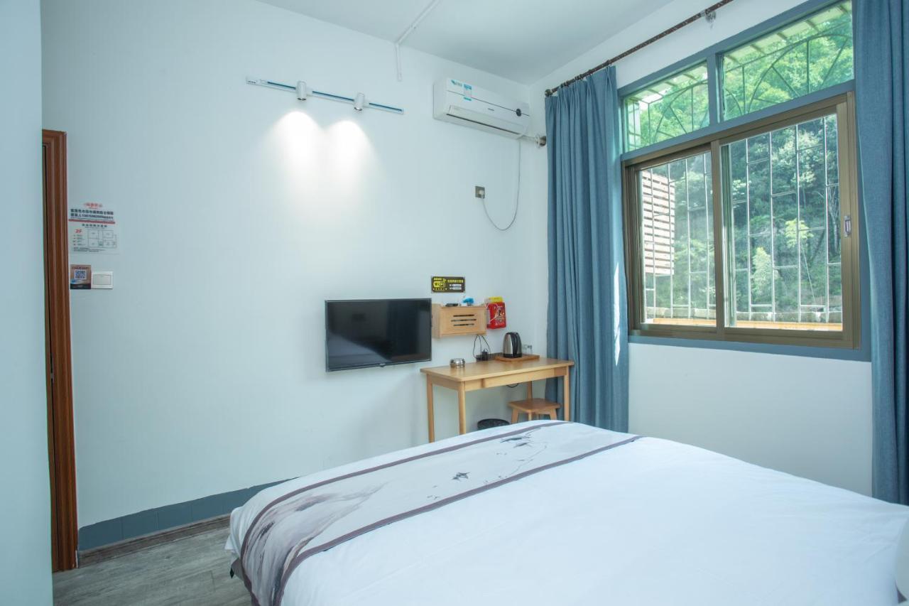 Nanjing Tulou Xinyuan Homestay Ngoại thất bức ảnh