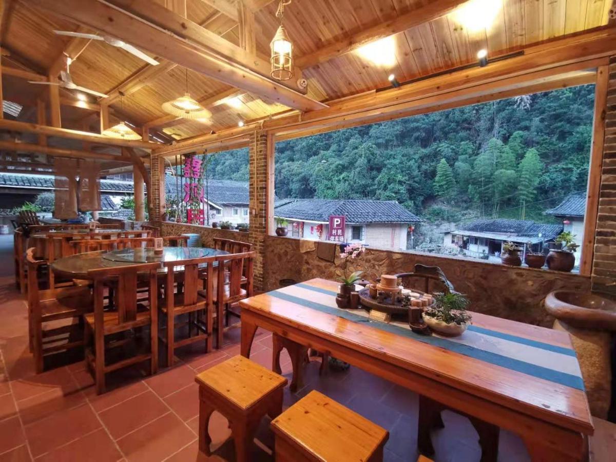 Nanjing Tulou Xinyuan Homestay Ngoại thất bức ảnh